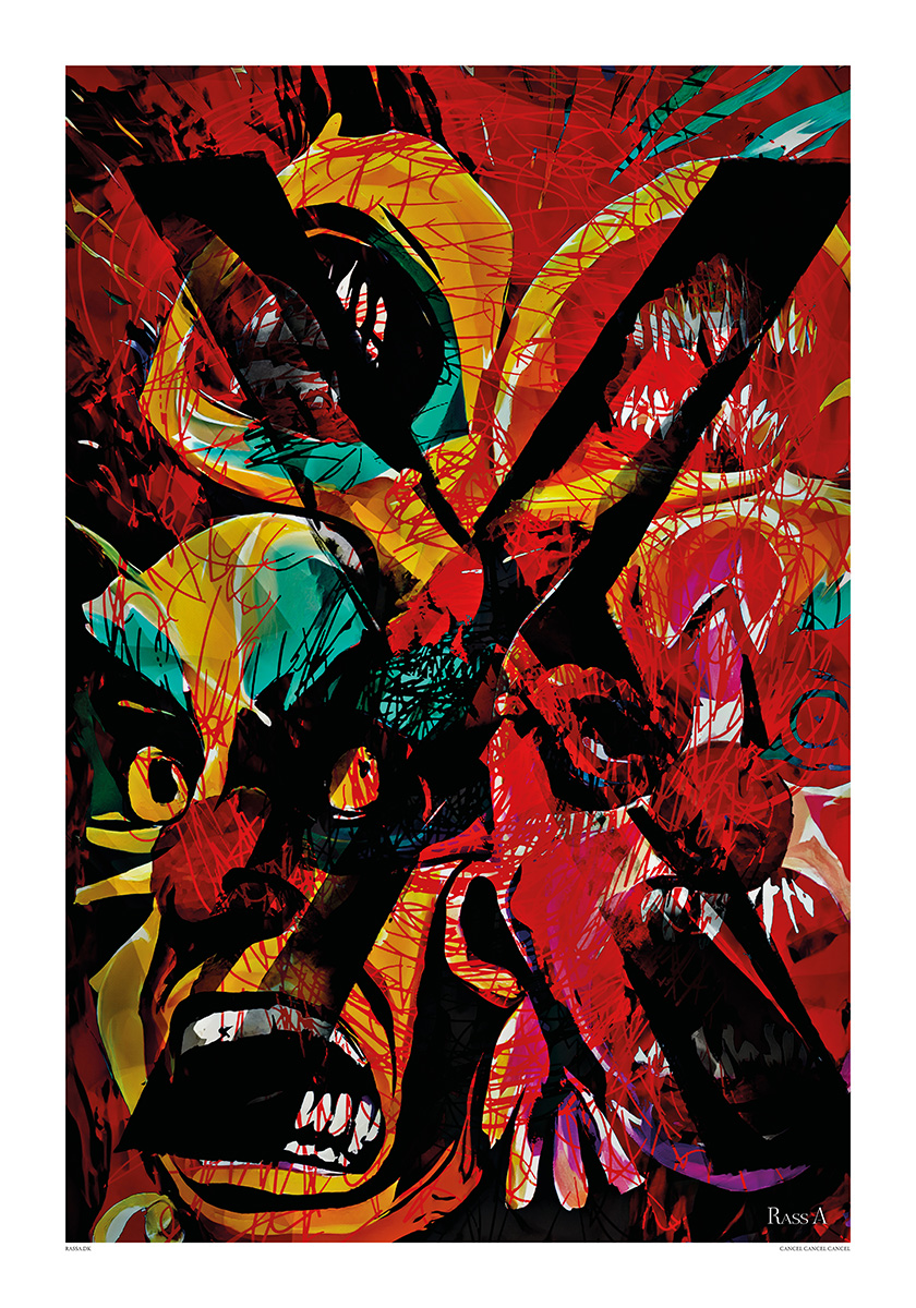 Cancel Cancel Cancel